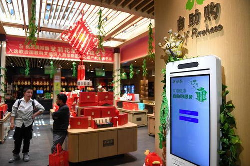 中國經濟樣本觀察 企業樣本篇 這縷茶香何以氤氳百年 探尋吳裕泰的 不老 密碼