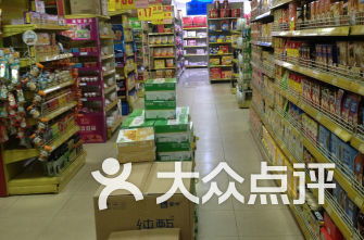 南通開發區綜合商場排行